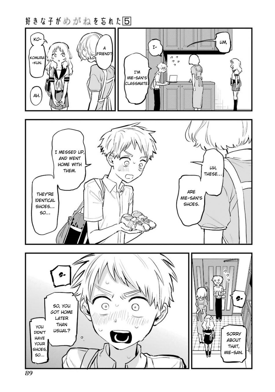 Page 18 of Chapter 62