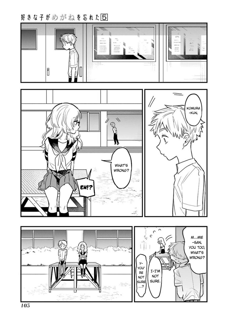 Page 12 of Chapter 63