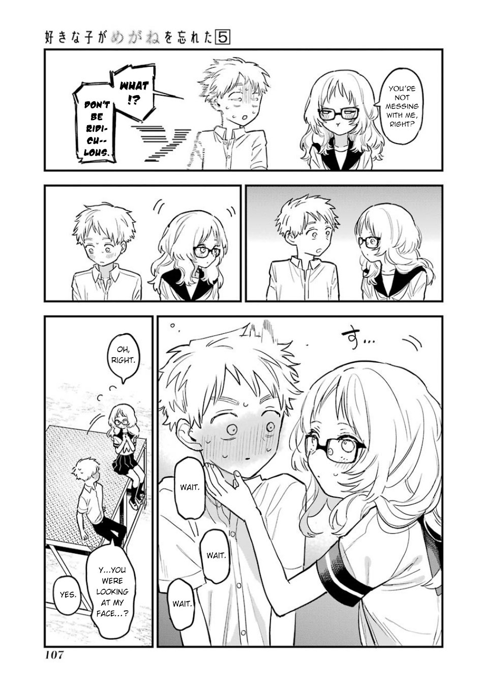 Page 14 of Chapter 63