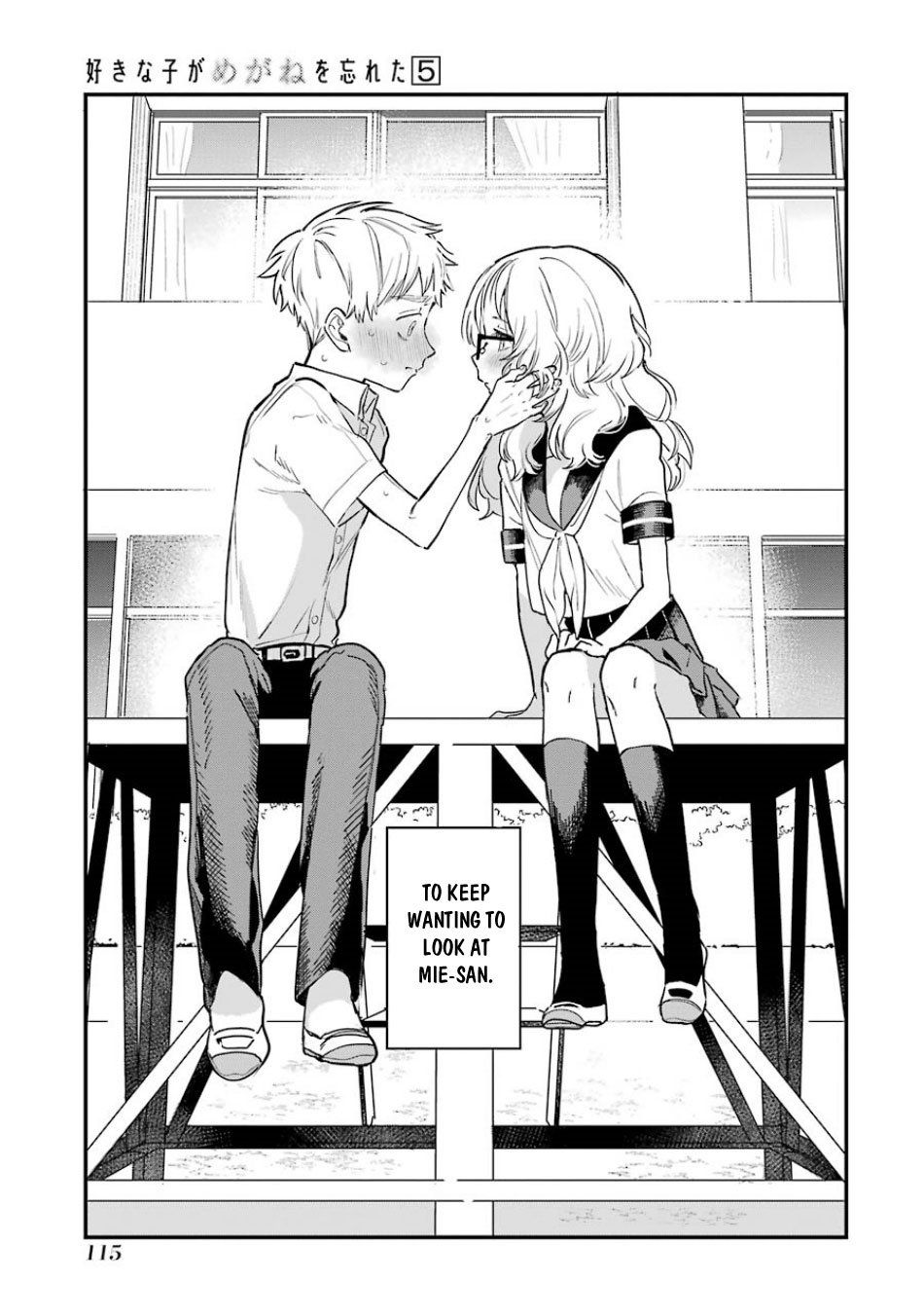 Page 22 of Chapter 63