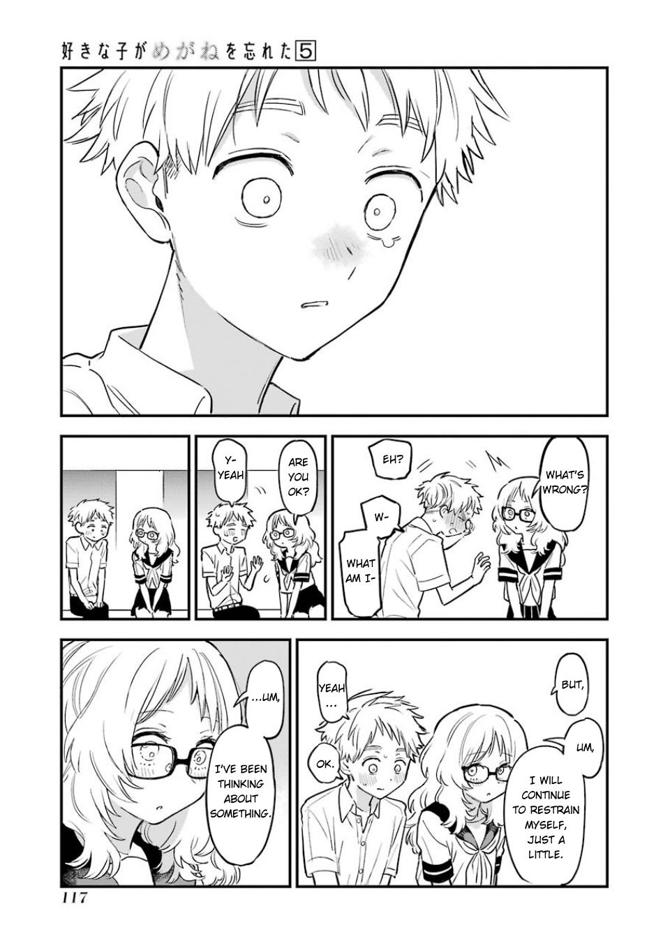 Page 24 of Chapter 63