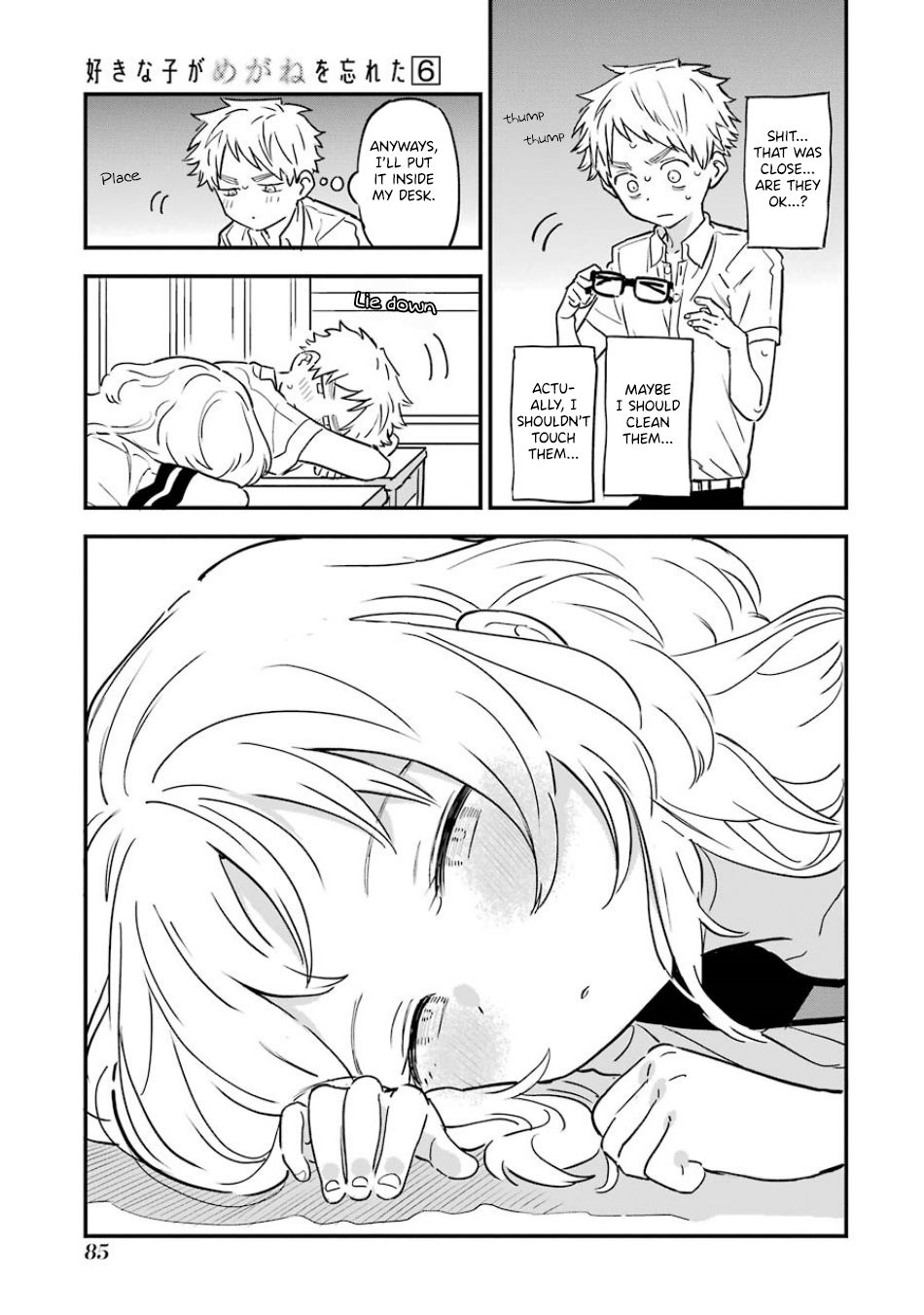 Page 4 of Chapter 64