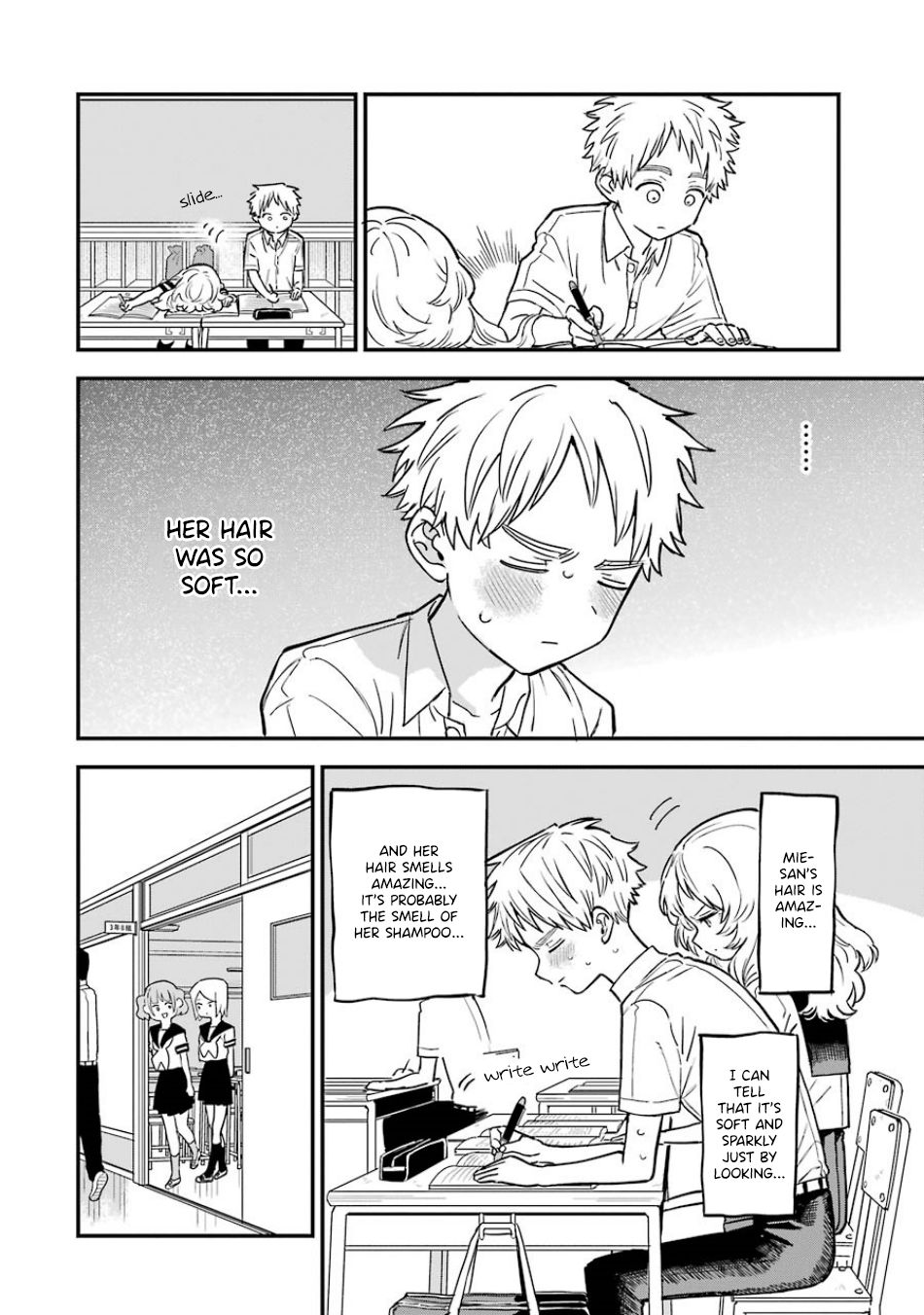 Page 3 of Chapter 66
