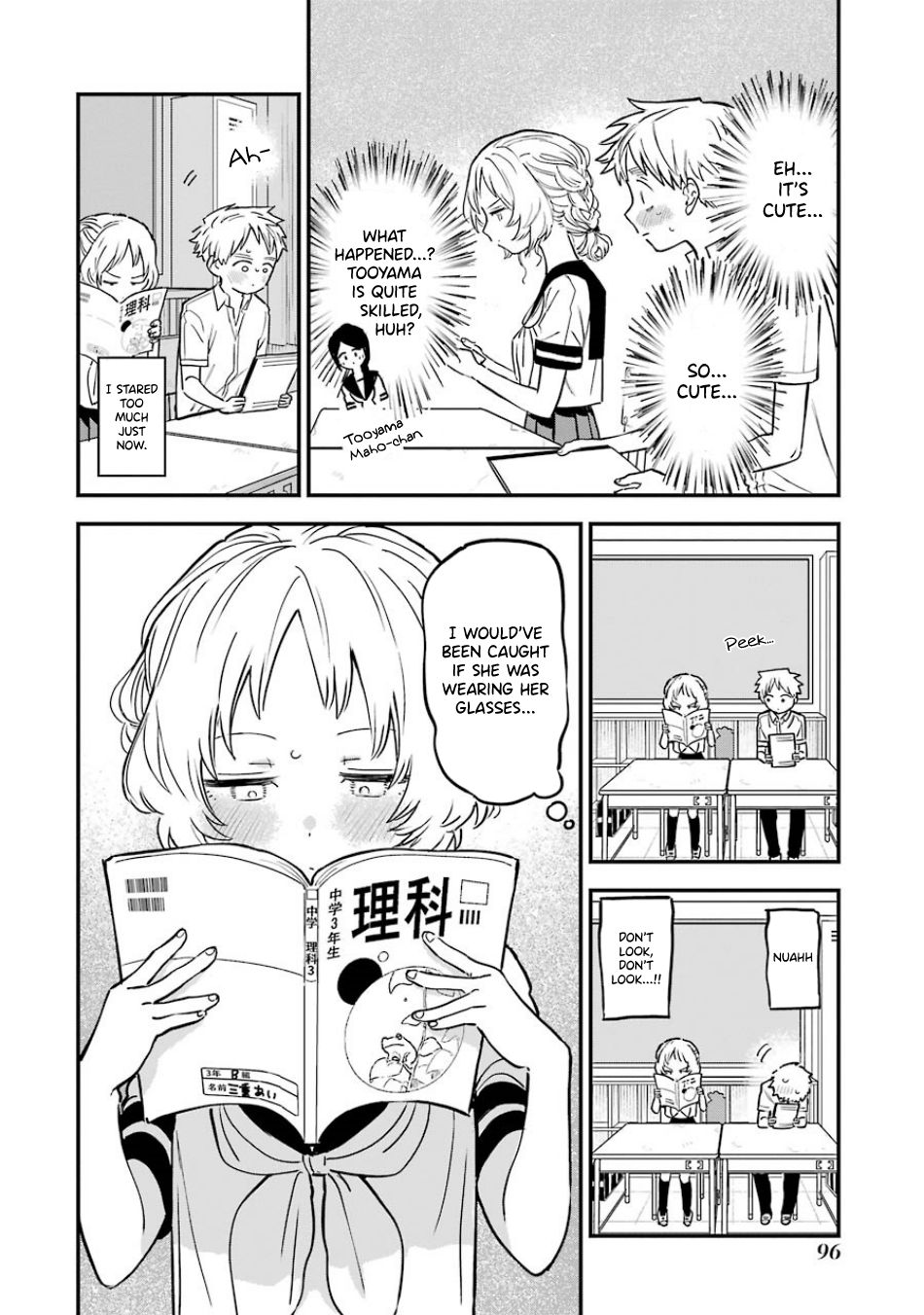 Page 5 of Chapter 66