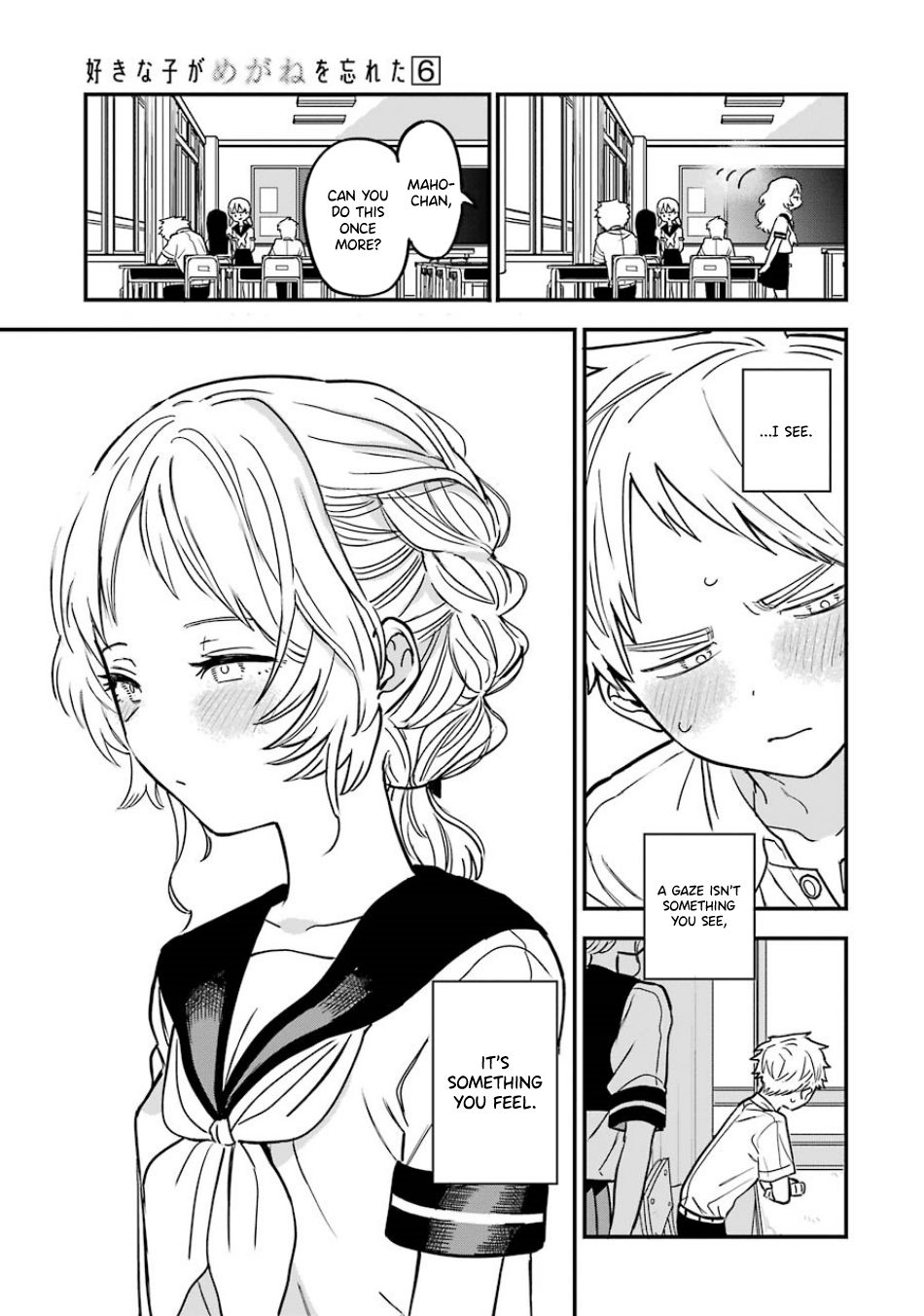 Page 14 of Chapter 66