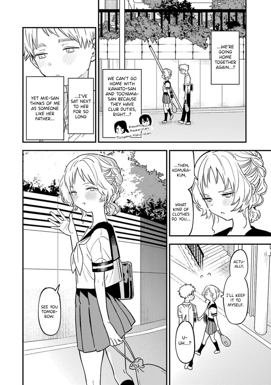 Page 3 of Chapter 67
