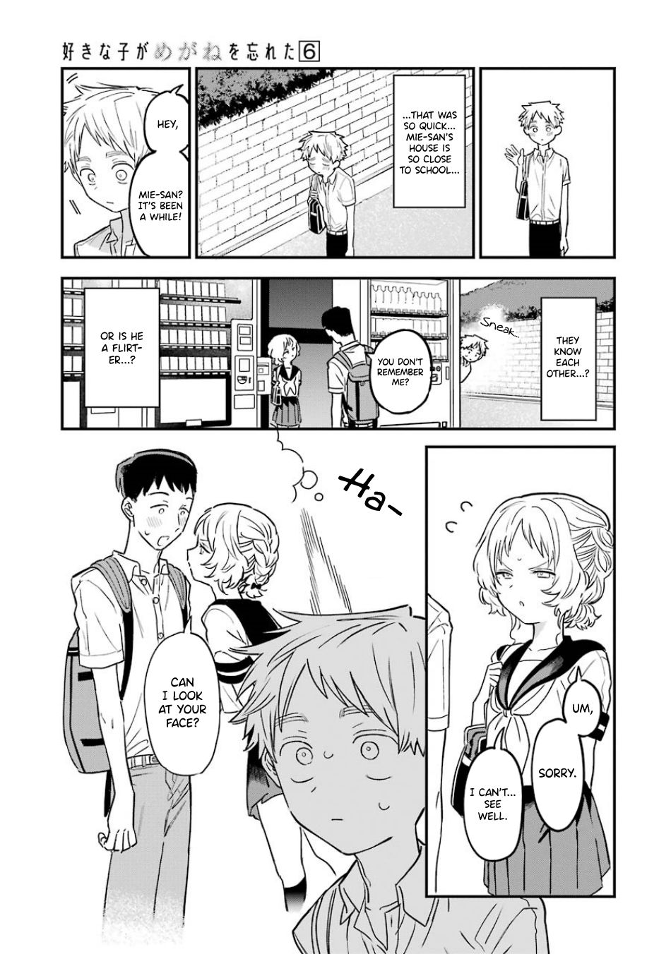 Page 4 of Chapter 67