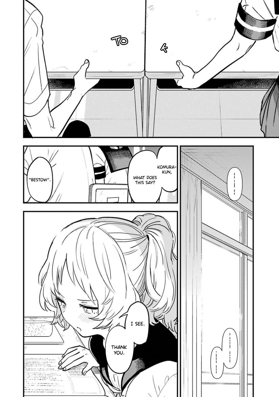 Page 7 of Chapter 67