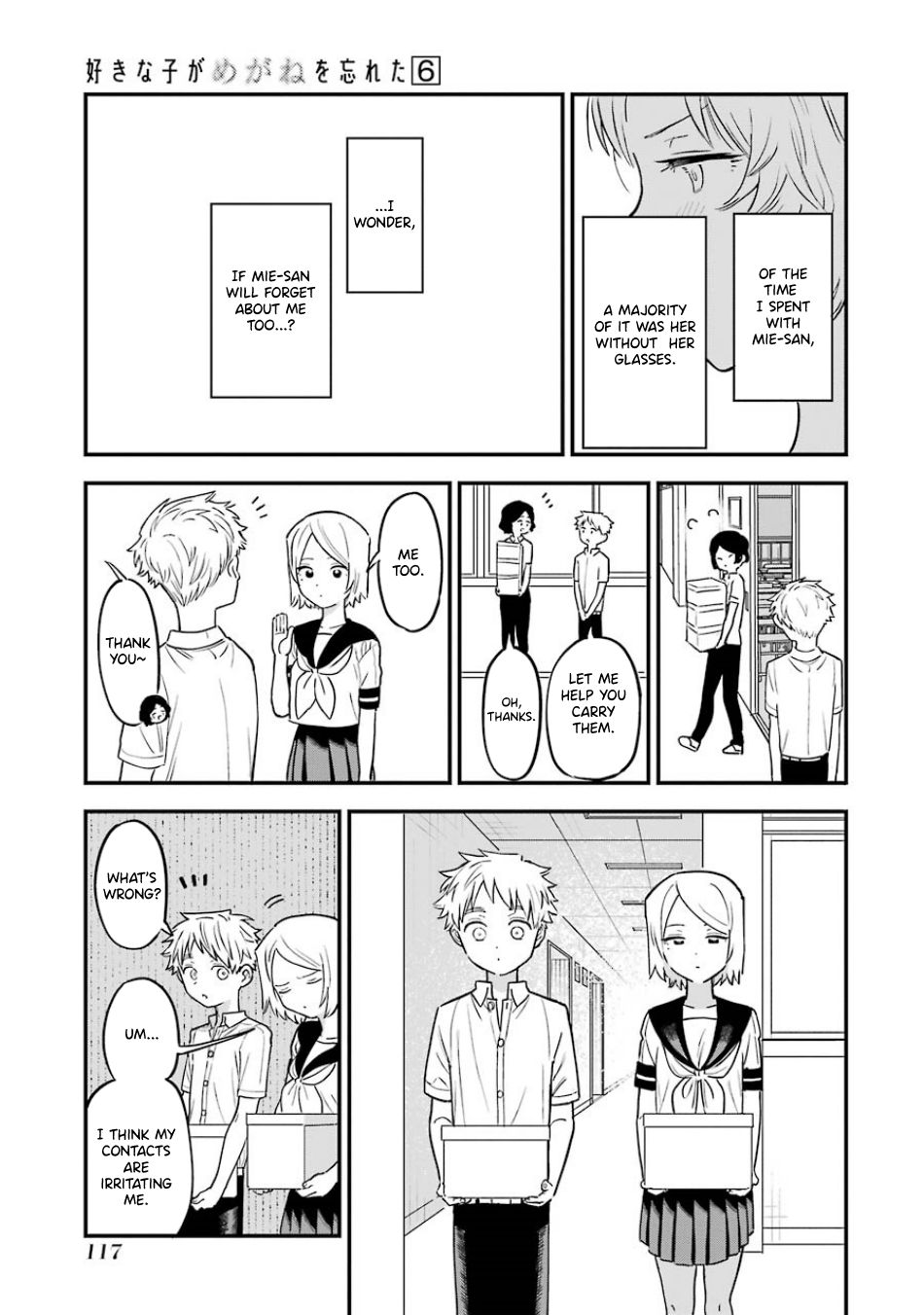 Page 10 of Chapter 67