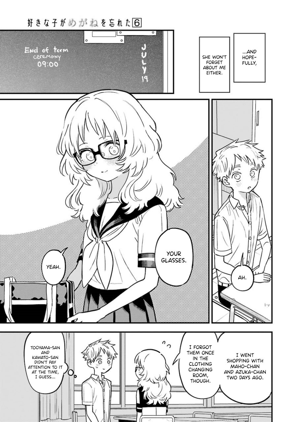 Page 14 of Chapter 67