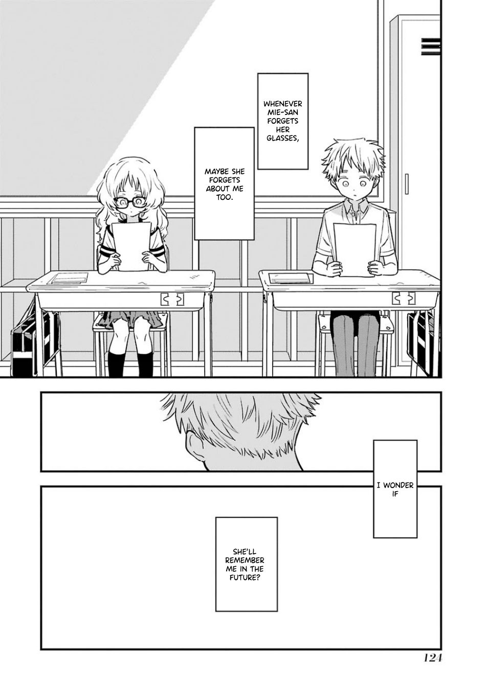 Page 17 of Chapter 67
