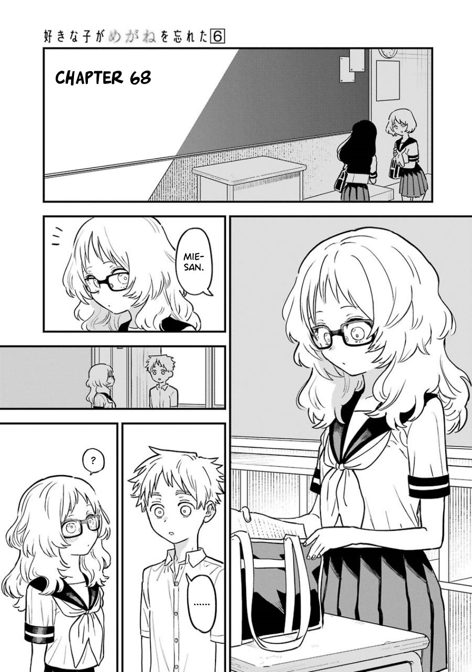 Page 2 of Chapter 68