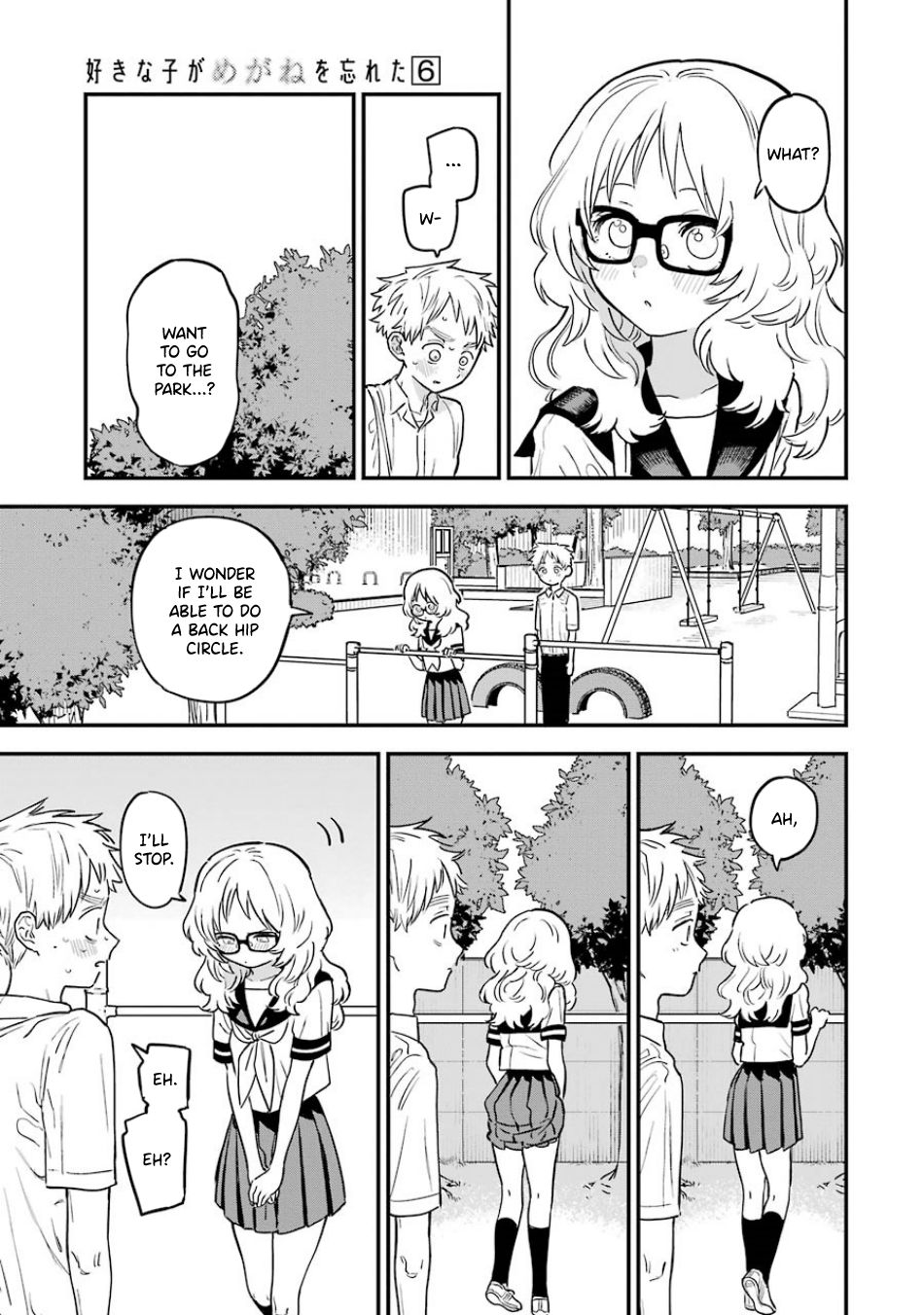 Page 4 of Chapter 68