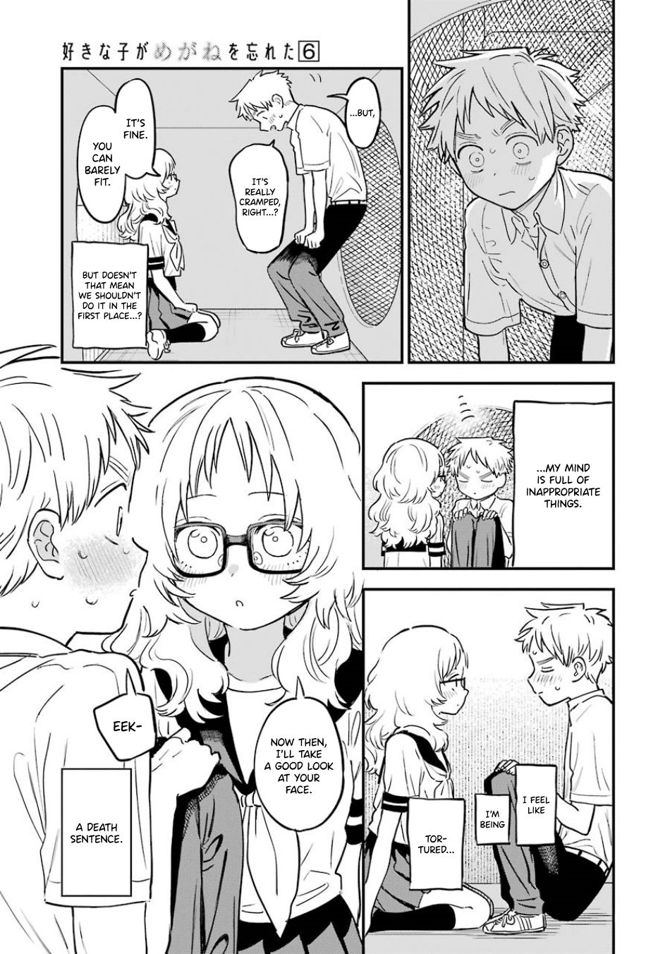 Page 6 of Chapter 68