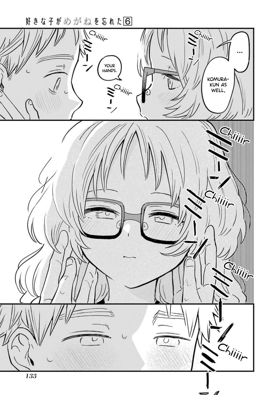 Page 8 of Chapter 68