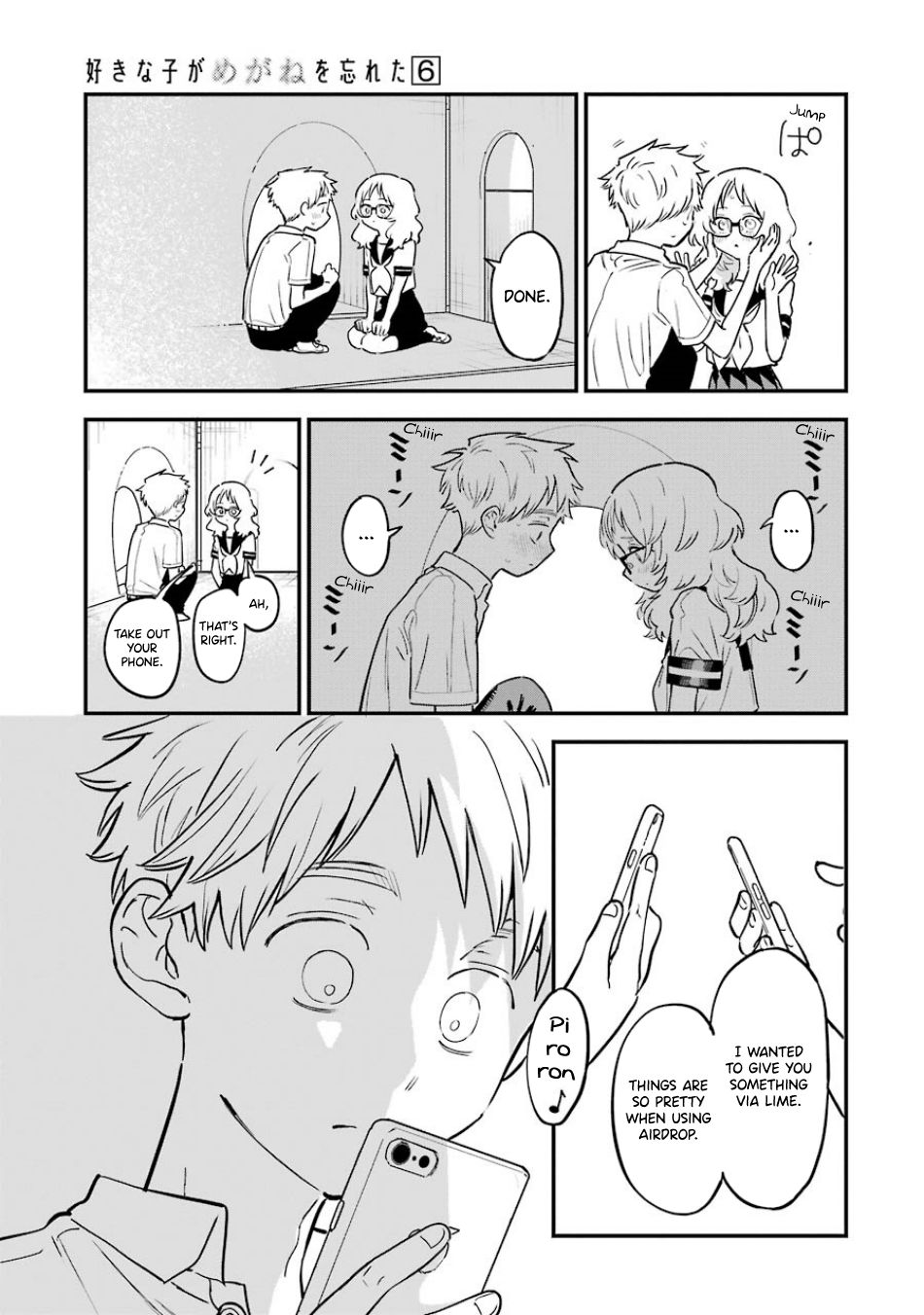 Page 10 of Chapter 68