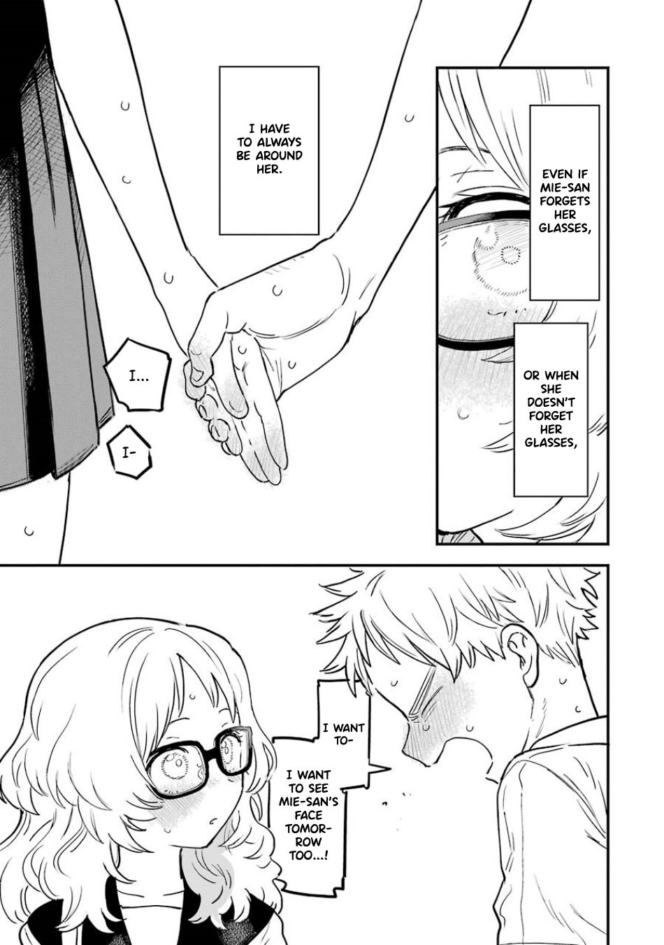 Page 14 of Chapter 68