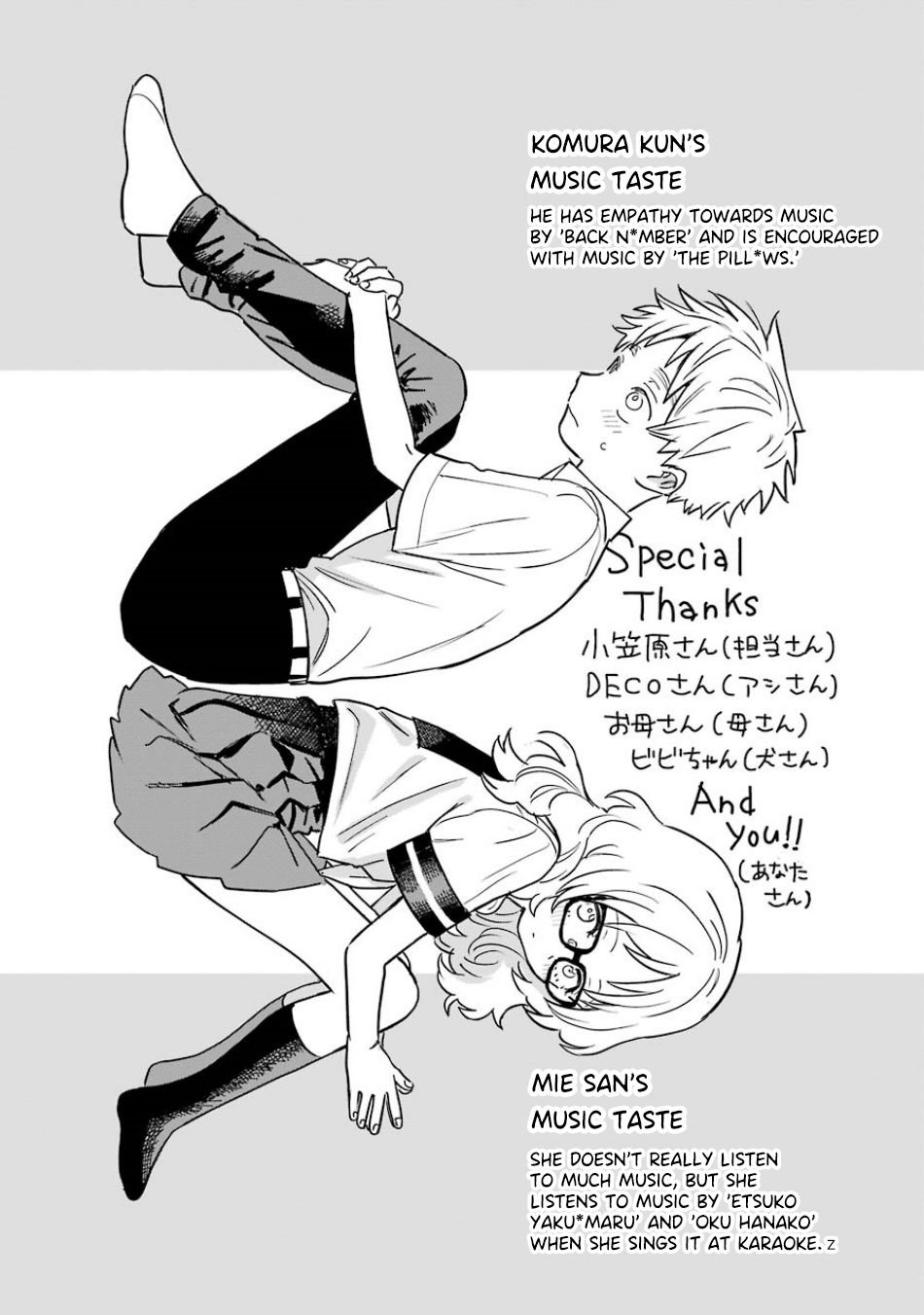 Page 18 of Chapter 68