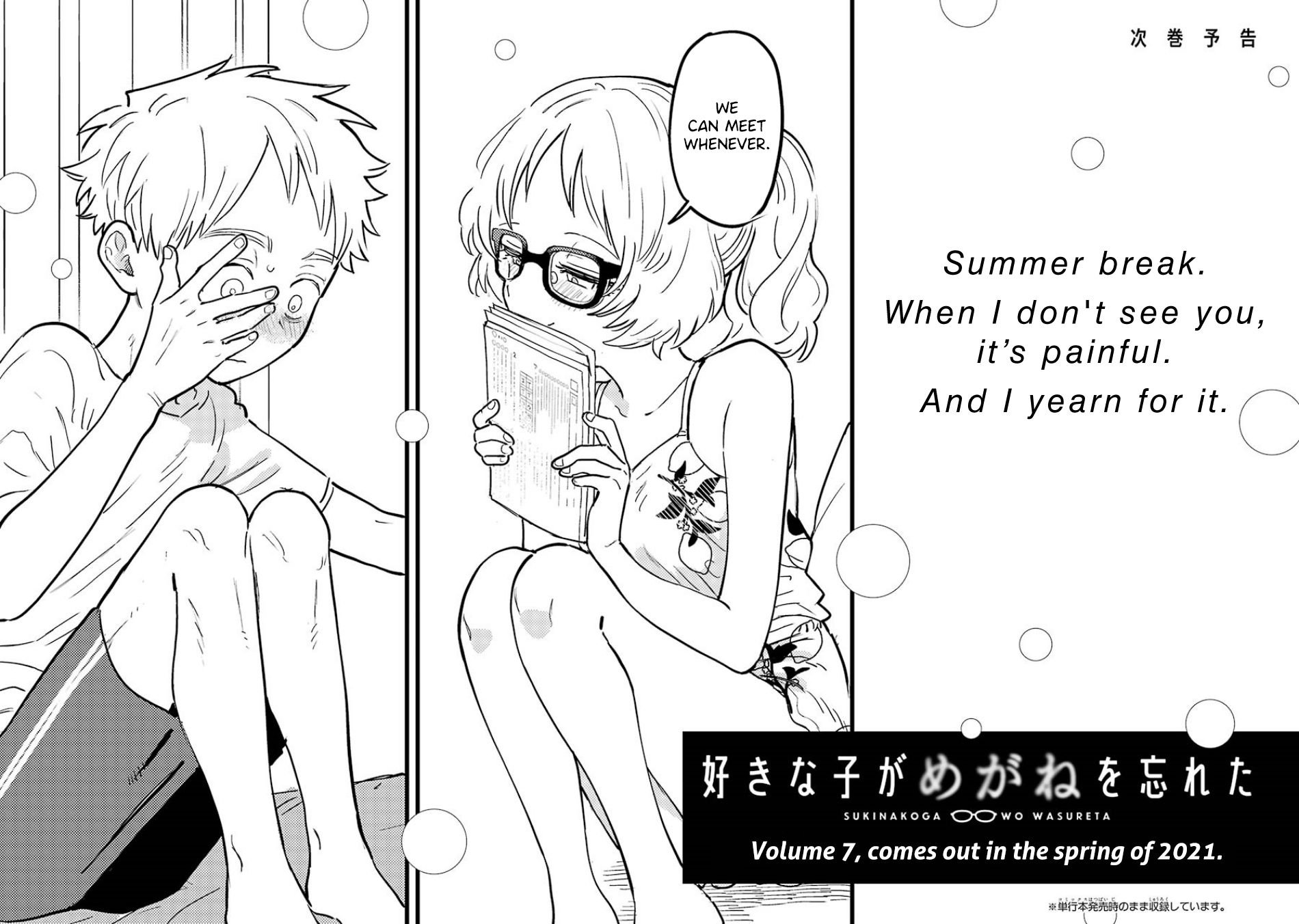 Page 19 of Chapter 68