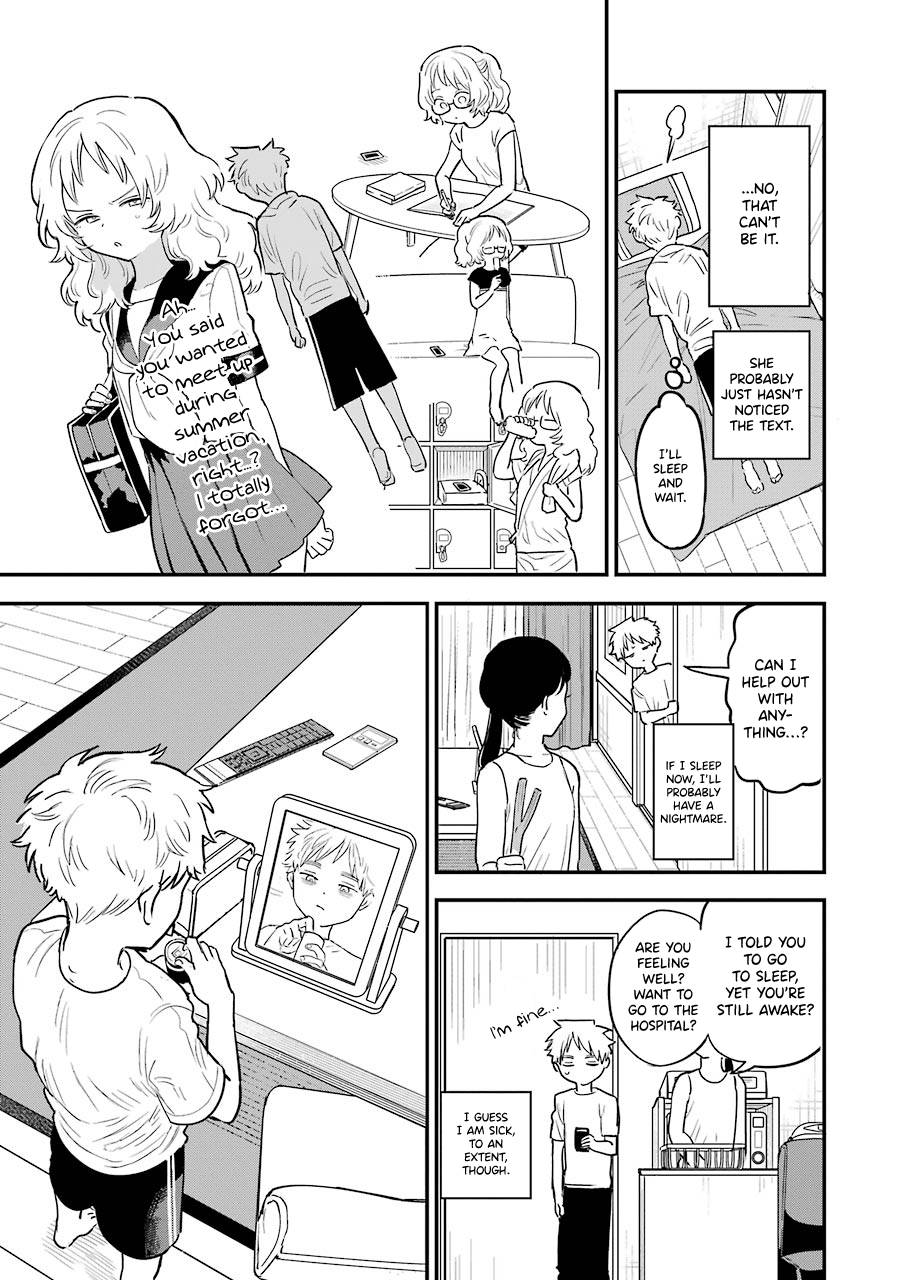 Page 8 of Chapter 69