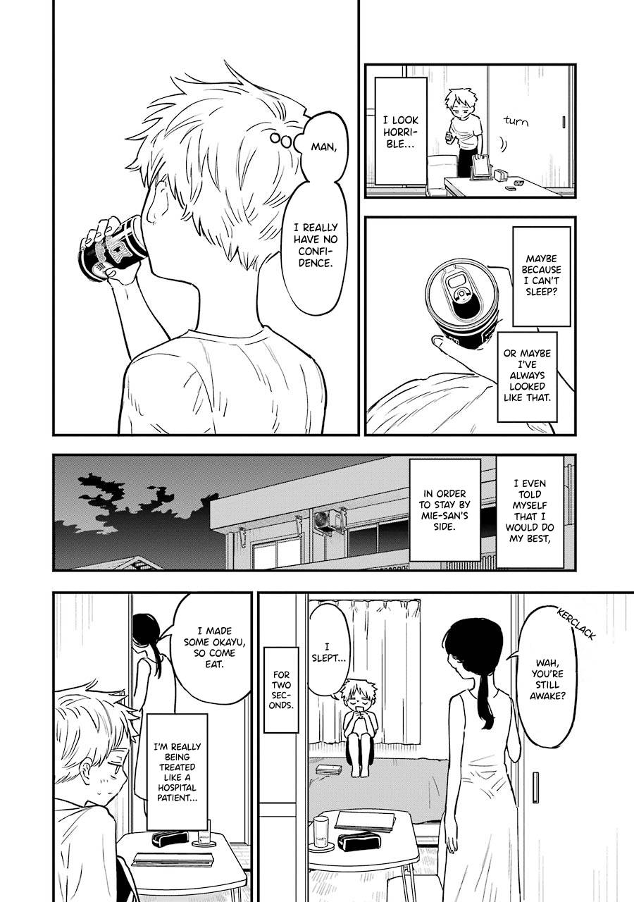 Page 9 of Chapter 69