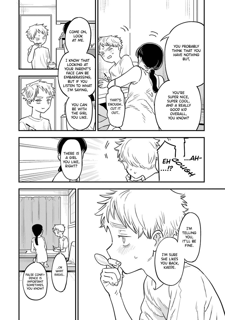 Page 11 of Chapter 69