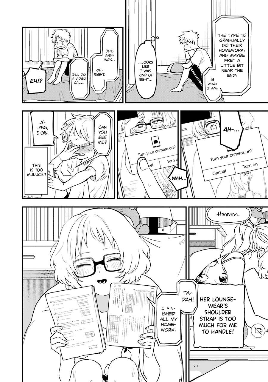 Page 15 of Chapter 69