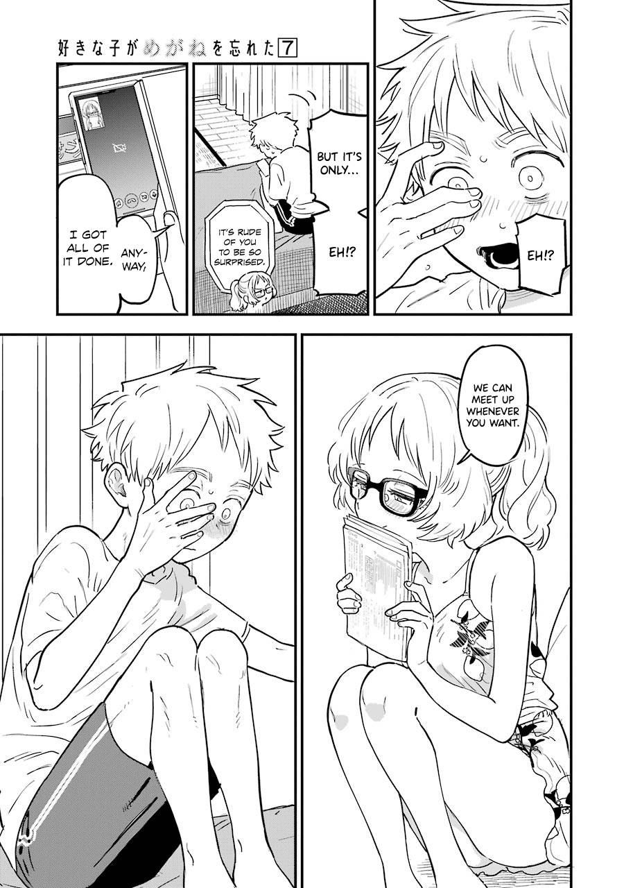 Page 16 of Chapter 69