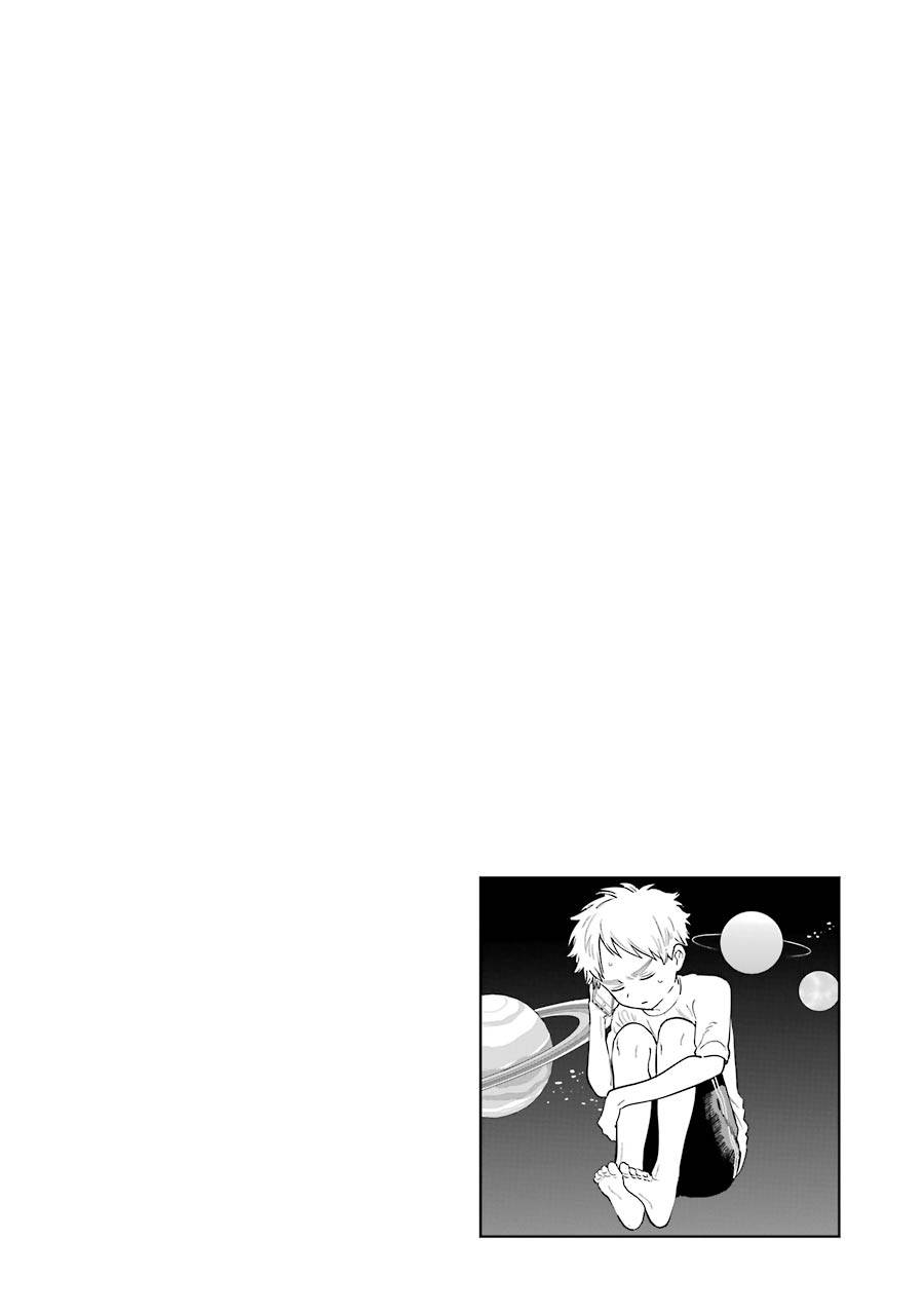 Page 21 of Chapter 69