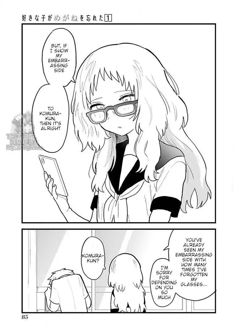 Page 4 of Chapter 7