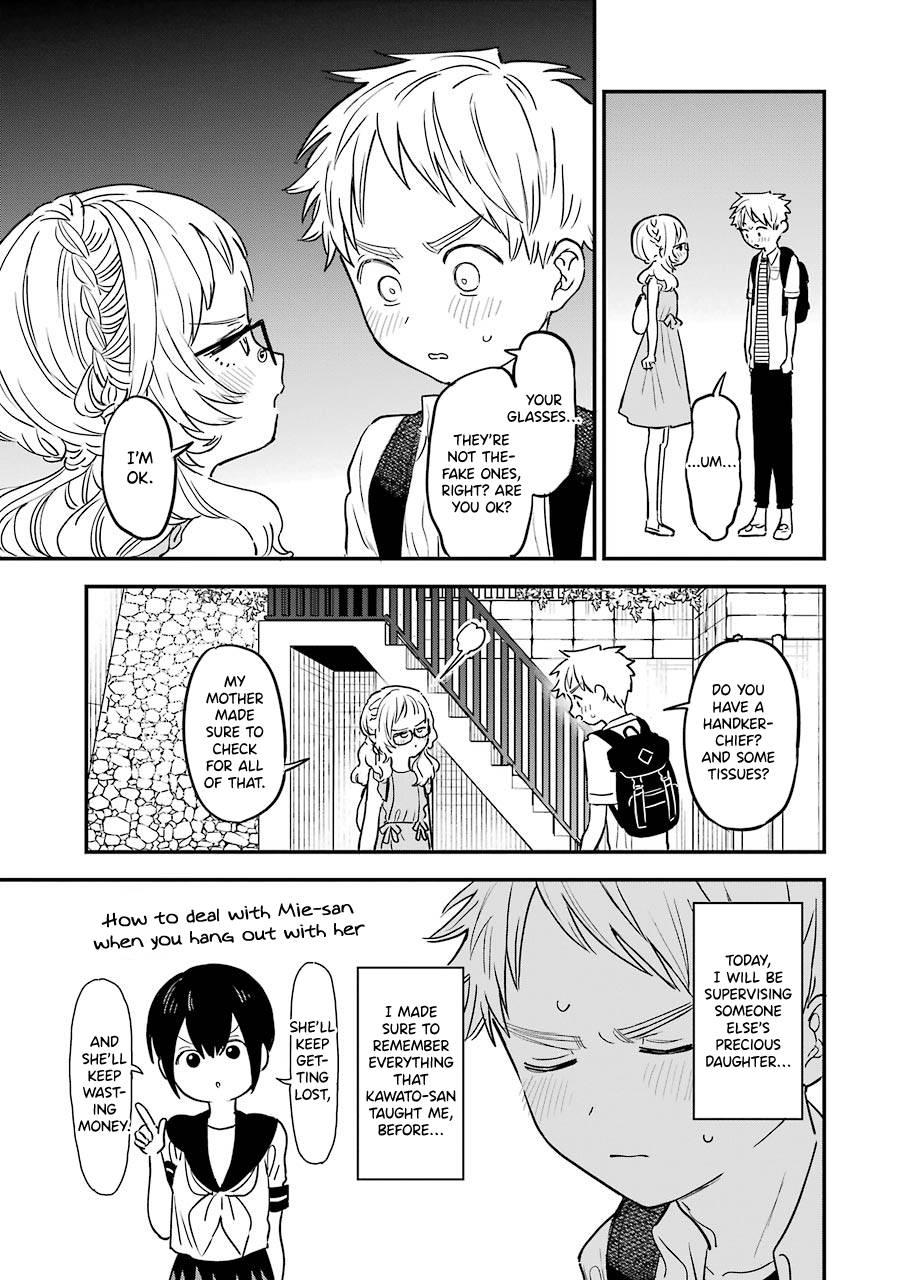Page 5 of Chapter 70