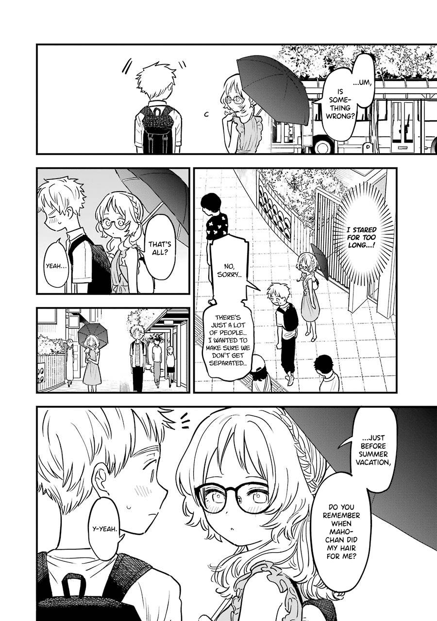 Page 12 of Chapter 70