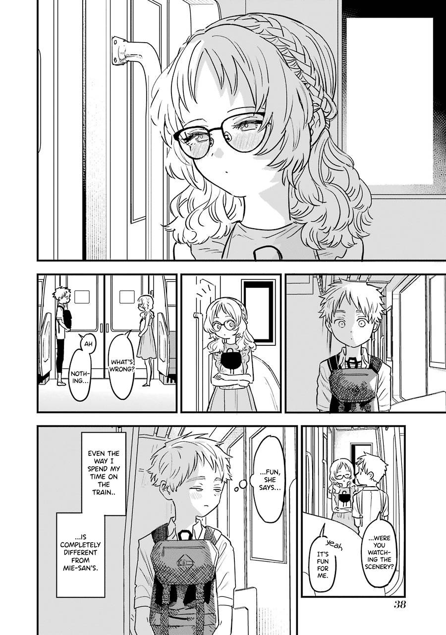 Page 3 of Chapter 71