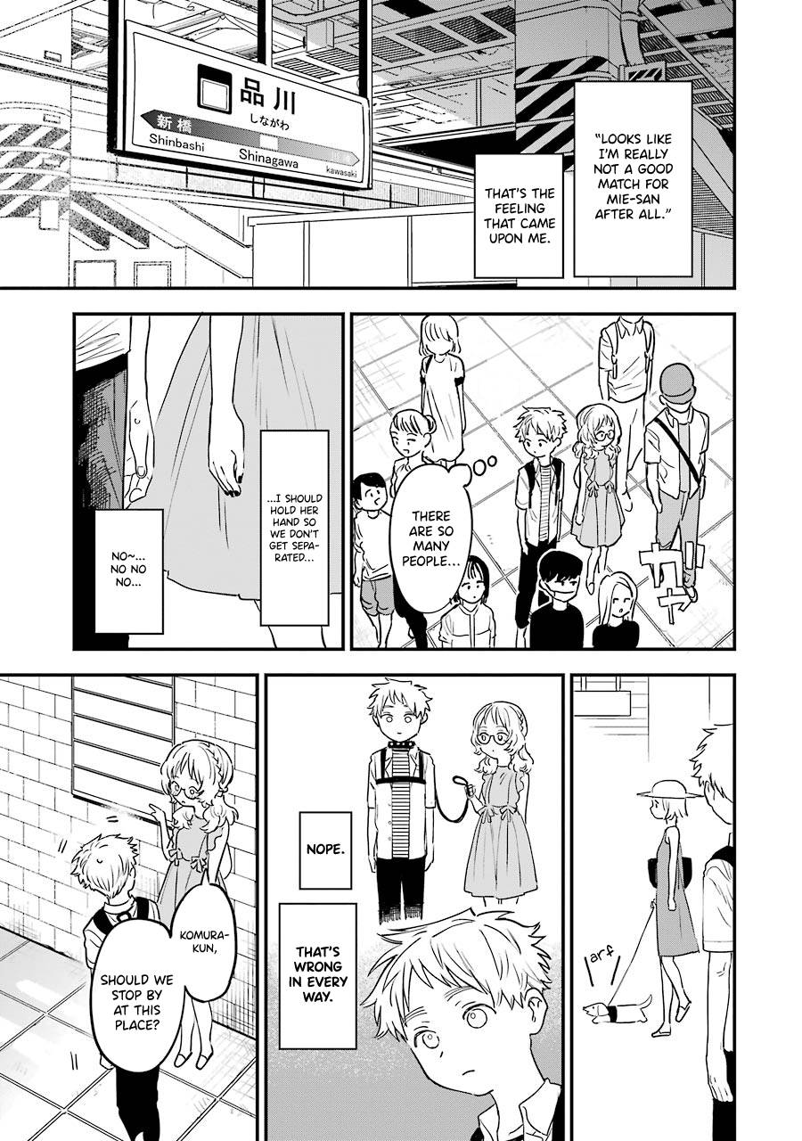 Page 4 of Chapter 71