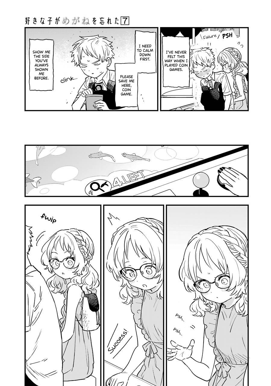 Page 12 of Chapter 71