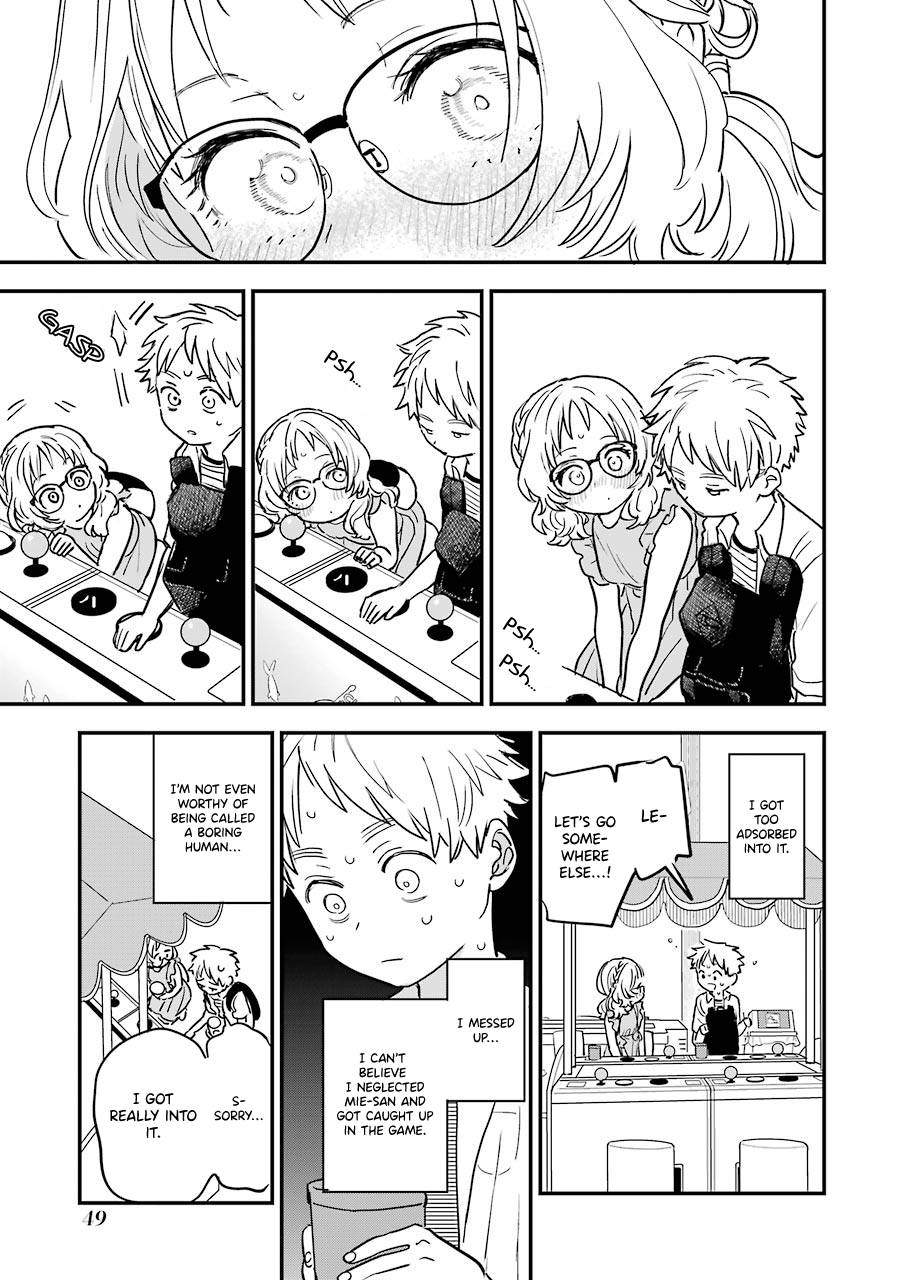 Page 14 of Chapter 71