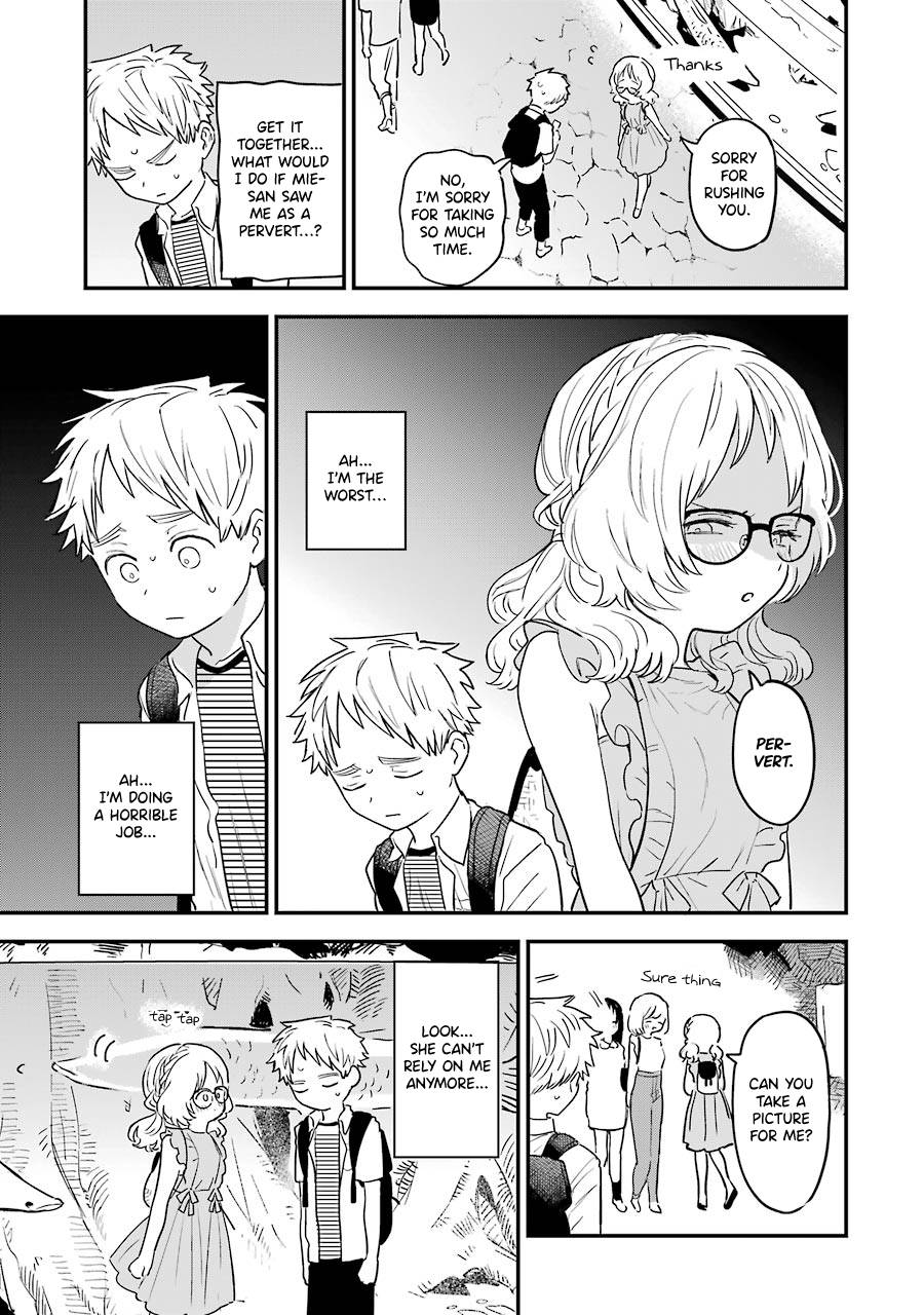 Page 6 of Chapter 72