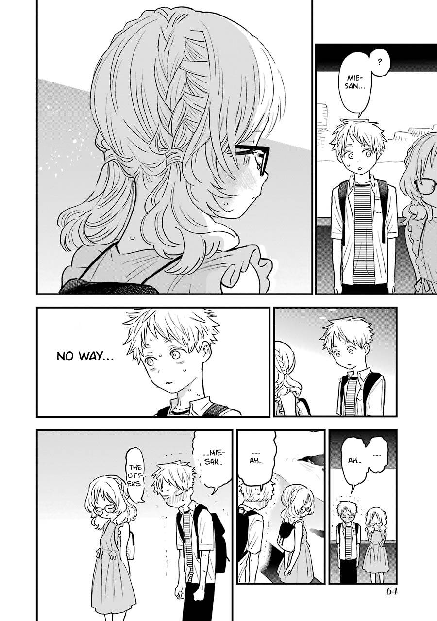 Page 13 of Chapter 72