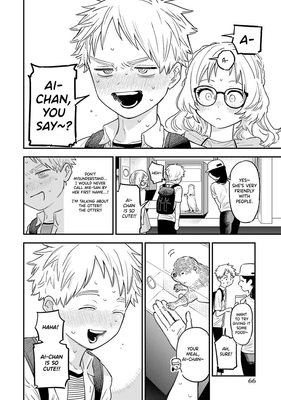 Page 15 of Chapter 72