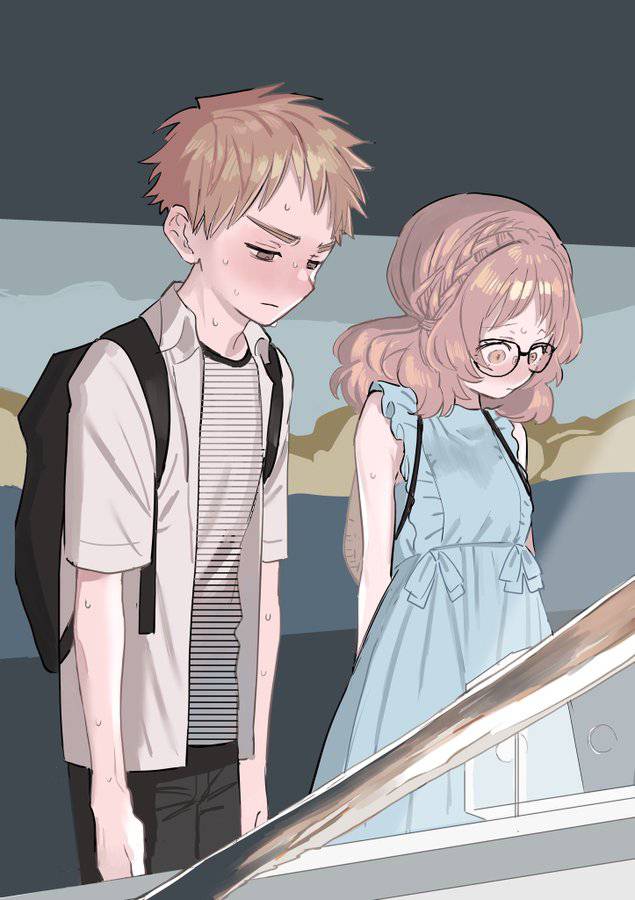 Page 18 of Chapter 72