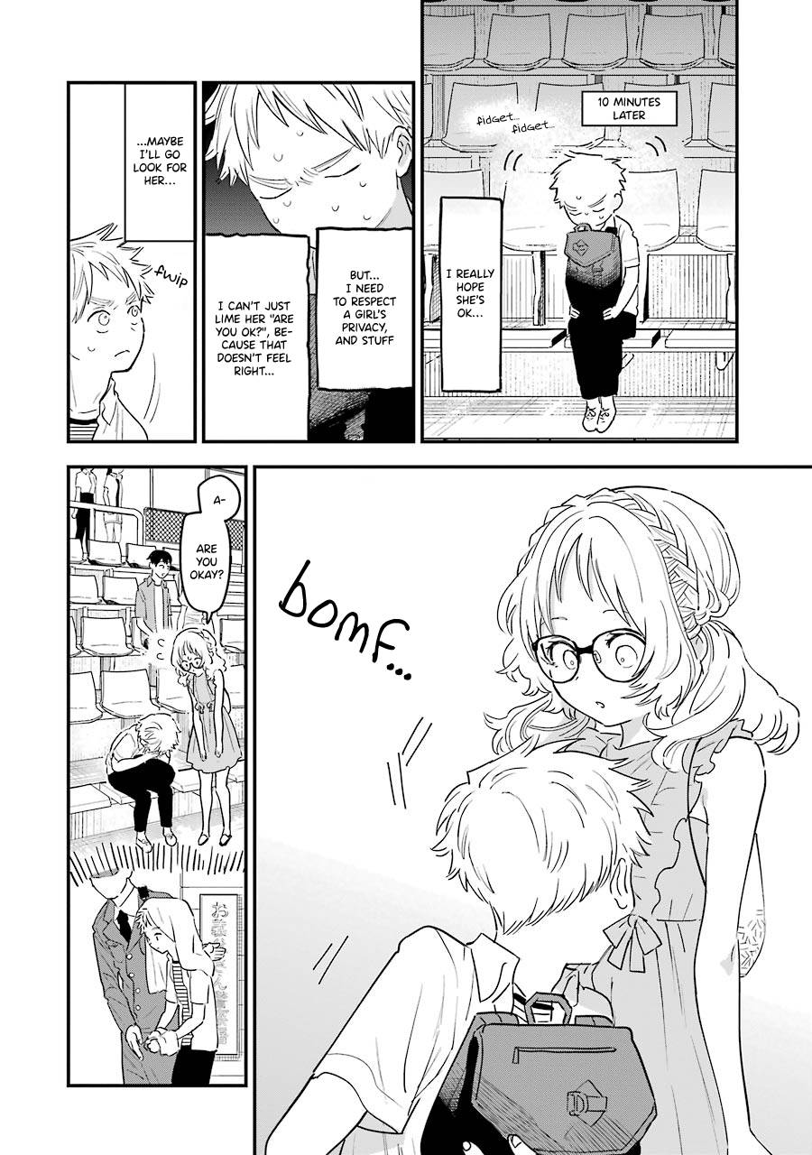 Page 3 of Chapter 73