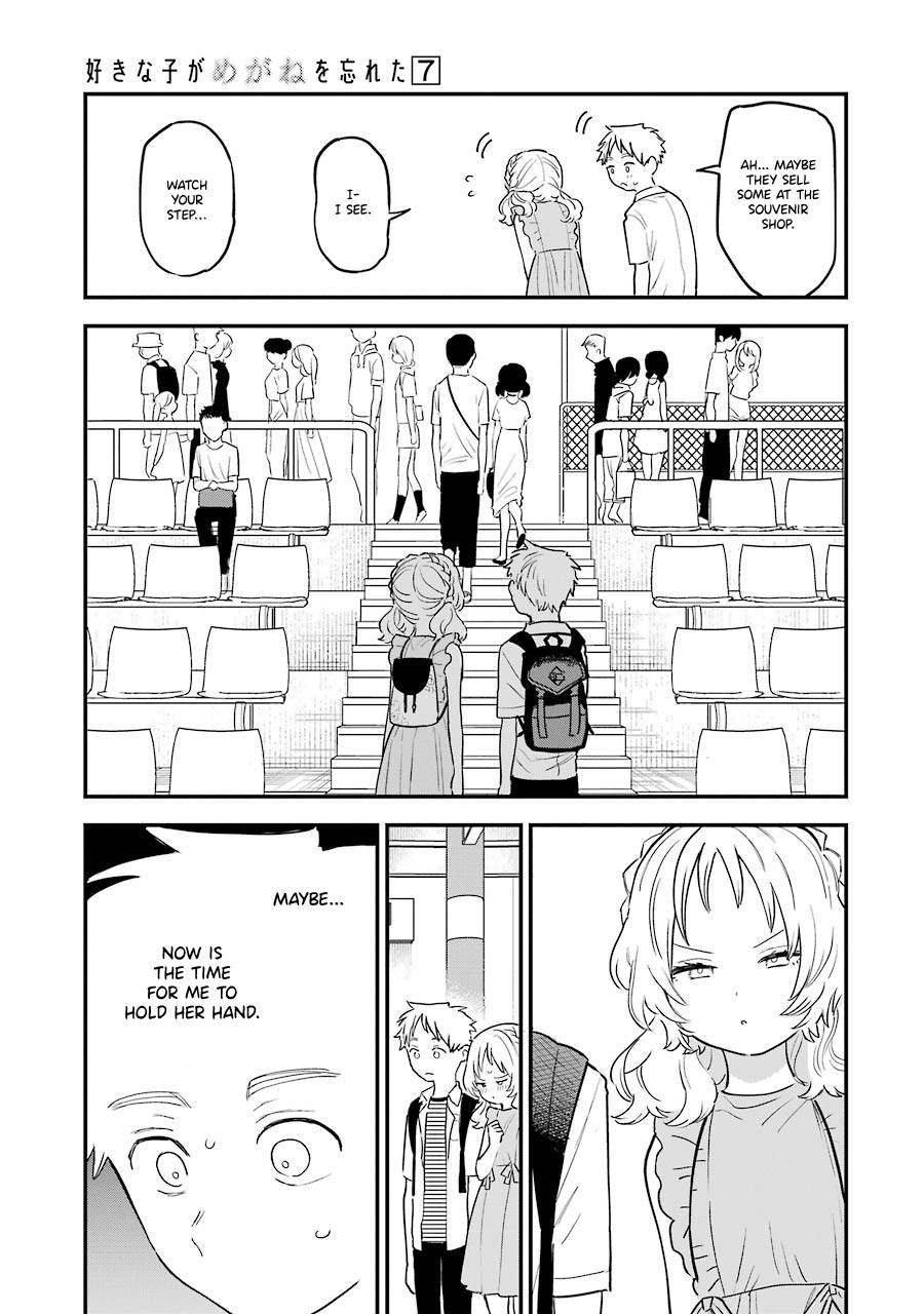 Page 6 of Chapter 73