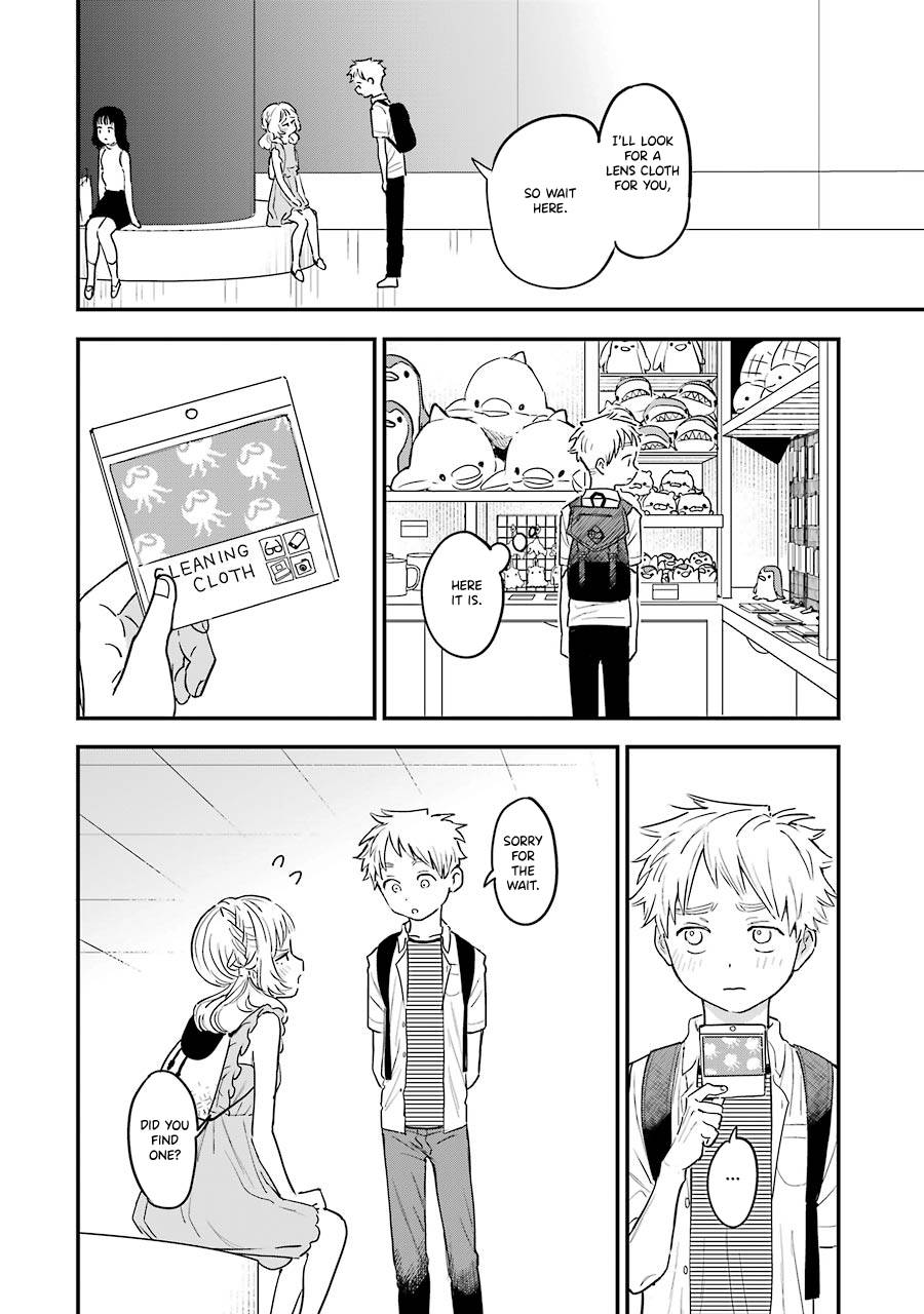 Page 13 of Chapter 73