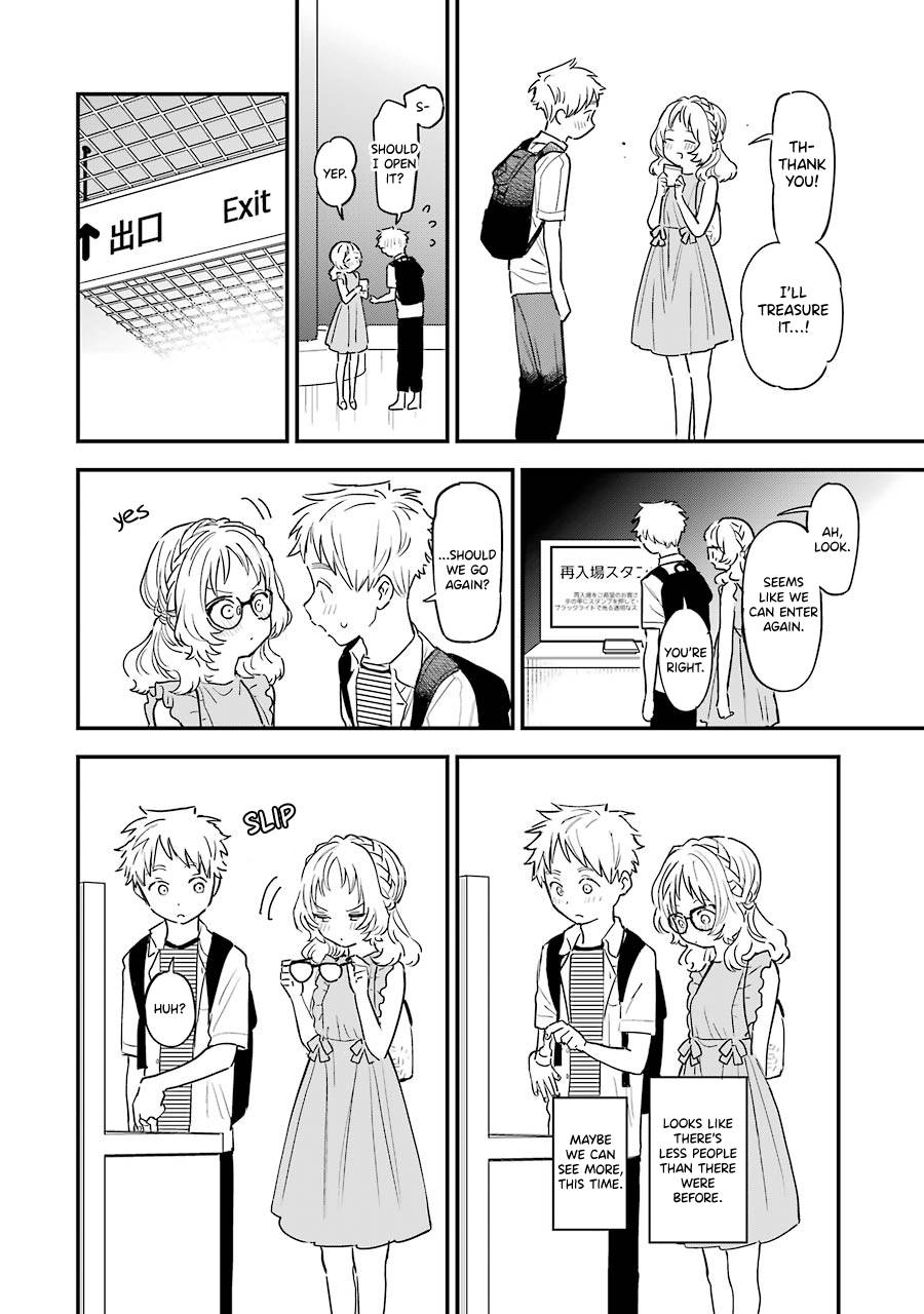 Page 15 of Chapter 73