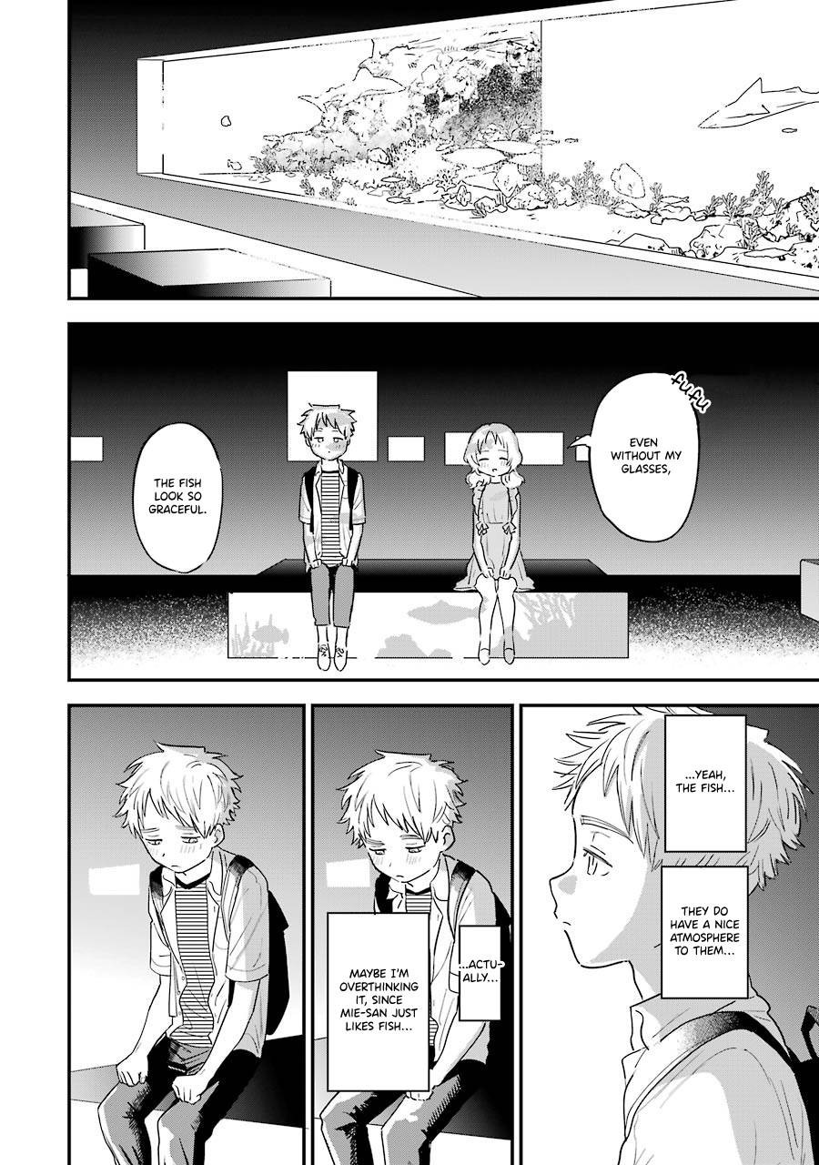 Page 17 of Chapter 73
