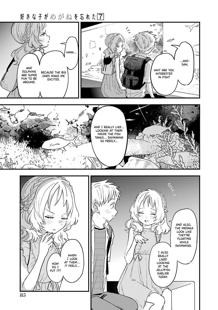 Page 18 of Chapter 73