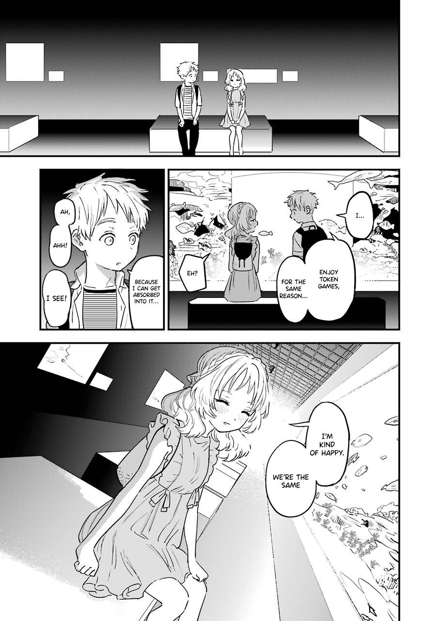 Page 20 of Chapter 73