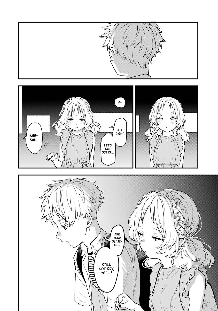 Page 21 of Chapter 73
