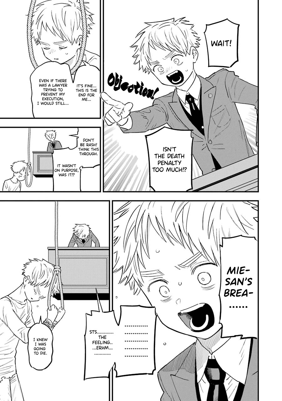 Page 3 of Chapter 74.2