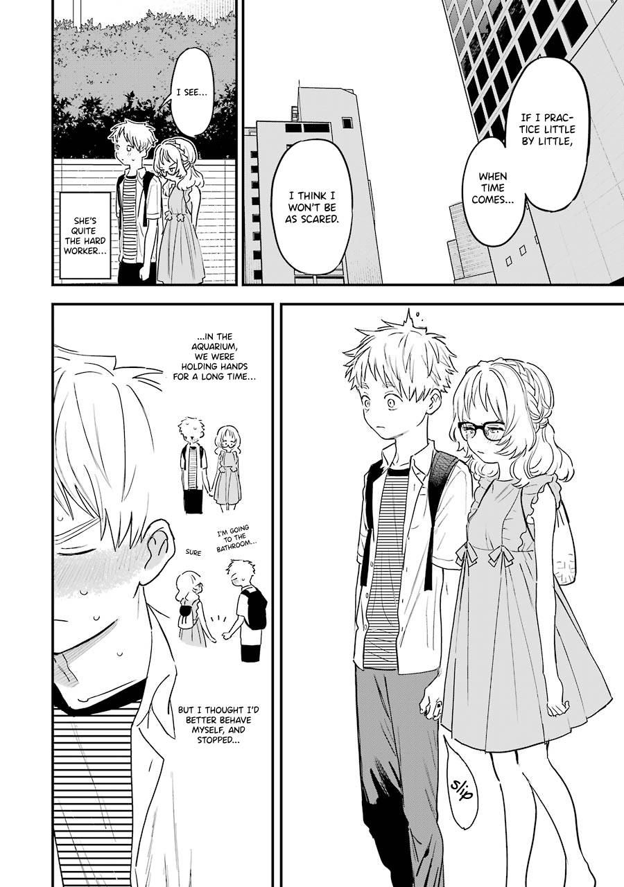 Page 3 of Chapter 74